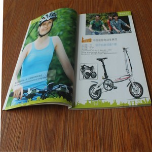 Brochures d'entreprise personnalisées Jiawanghui A4 A5, impression offset couverture rigide haute définition 128-400 g/m², conception de catalogue et de prospectus - Product Image 3