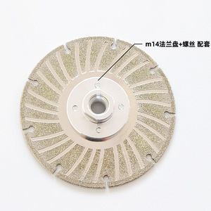 Diamond Grinding <b>Disc</b> M14 Flange With Screw Coarse Abrasive For <b>Metal</b> Grinding And Cutting 0.093 In Thickness - Product Image 1