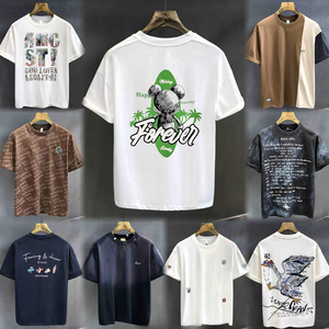 Camiseta <span class=keywords><strong>de</strong></span> Cuello Redondo Simple para Hombre, 220 g/m², Algodón Suave Tejido, Manga Corta, 100% Algodón, Descuento al por Mayor - Product Image 6