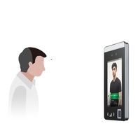 HFSecurity FR07 - Lector de Tarjetas de Control de Acceso con Reconocimiento Facial y de Huellas Dactilares de 7 Pulgadas, Dispositivos de Control de Asistencia