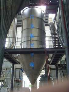 Machine de séchage de granulateur de dessiccateur de <span class=keywords><strong>lit</strong></span> fluide de traitement des aliments de prix concurrentiel pour des composants de noyau de granules de poudre - Product Image 5