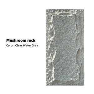 Échantillon gratuit de panneau mural en pierre PU, faux panneau mural en polyuréthane, faux panneau mural en pierre, pierre culturelle extérieure, décoration extérieure, <span class=keywords><strong>champignon</strong></span> 3D - Product Image 1