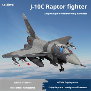 KDW-685111 Modèle de voiture de combat J-10 <span class=keywords><strong>en</strong></span> alliage moulé sous pression 1/72, jouet volant <span class=keywords><strong>en</strong></span> métal avec ailes mobiles et coulissantes, pour adultes unisexe, sans piles, collection - Product Image 5