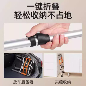 Déambulateur pour personnes âgées et handicapées avec quatre pieds et hauteur réglable - Product Image 4