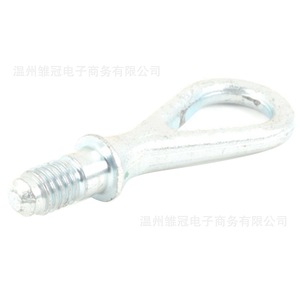Gancho de Remolque Delantero para Audi 8E0805616D, Gancho Metálico para Remolcar Automóviles FAW AUDI CA - Product Image 3
