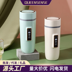 Hervidor Eléctrico Portátil, Taza Saludable Pequeña, Acero Inoxidable 304, Temperatura Constante, Calentamiento Automático, para Viajes y Oficina - Product Image 5