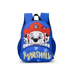 Materiale scolastico amabili borse da scuola per ragazze zaino per l'<span class=keywords><strong>asilo</strong></span> per bambini ragazzi bellissimi personaggi dei cartoni animati - Product Image 1