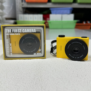New Multi-functional Student Front&amp;rear Dual <strong>Camera</strong> 20 Million Pixel Portable Pocket <strong>Camera</strong> Retro Classic <strong>Mini</strong> <strong>Digital</strong> <strong>Camera</strong> - Product Image 6