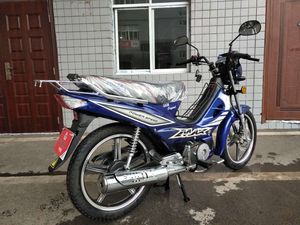 Venta Caliente en Túnez de Repuestos para Motocicletas Forza <span class=keywords><strong>Moto</strong></span> <span class=keywords><strong>110</strong></span>, Venta de Motocicletas Super Cub Forza <span class=keywords><strong>Max</strong></span> - Product Image 6