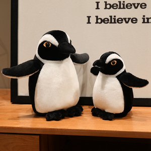 Pingüino Emperador de Peluche, Juguete de Peluche de Animales Polares, Decoración del Hogar, Regalo de Cumpleaños para Niños, Juguete de Peluche Suave de Pingüino - Product Image 2
