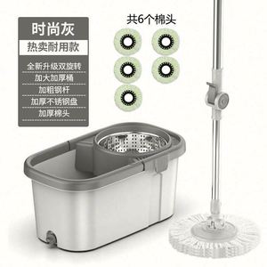 Hot Selling Hands-free Floor Cleaning <b>Mop</b> Household Folding <b>Flat</b> <b>Mop</b> Household Cleaning Tools and Accessories - Product Image 6