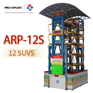 12 suvs bãi đậu xe giải pháp Carousel bãi đậu xe thông minh xây dựng autopark dọc quay bãi đậu xe - Product Image 2