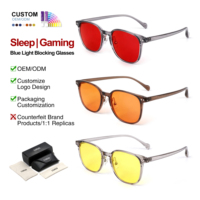 Lunettes anti-lumière bleue surdimensionnées carrées, verres PC, verres ambrés jaunes rouges, pour ordinateur, sommeil nocturne, biohacking, vente en gros OEM