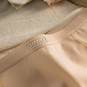 Braguitas de algodón para mujer, de uso diario, con entrepierna bacteriostática, de talle medio, tejidas, sin marcas, transpirables, talla grande, estilo hipster liso. - Product Image 4