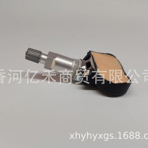 Tpm Sensor 52933-F2000 External For Hyundai Kia Elantra Tire Pressure Monitoring System - Product Image 4