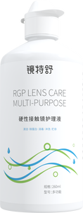 Solución para el Cuidado <span class=keywords><strong>de</strong></span> <span class=keywords><strong>Lentes</strong></span> <span class=keywords><strong>de</strong></span> <span class=keywords><strong>Contacto</strong></span> 260ml para <span class=keywords><strong>Lentes</strong></span> RGP y Orthokeratología - Product Image 3