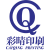 GuangZhou CaiQing Packaging And Printing Co., Ltd. logo