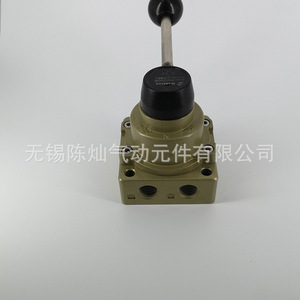 Válvula Neumática Manual Chen Can HV200B, Presión de 0 a 0.8Mpa, Tipo de Flujo Directo - Product Image 4