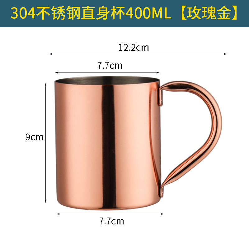 Tasse droite-400ml