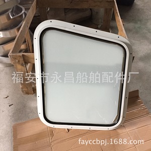 Herrajes Marinos - Ventanas Rectangulares de Vidrio Templado y Aluminio, Fijas y Corredizas - Componentes para Equipamiento de Barcos - Product Image 5