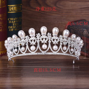 ZGH1052 diadèmes de perles de haute qualité accessoires de cheveux de mariage diadèmes d'or et d'argent strass de mariée couronne diadèmes - Product Image 2