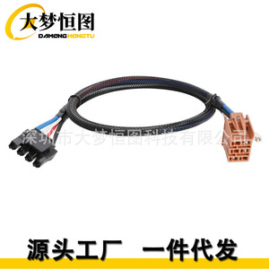 47795 Brake Control Wiring <b>Adapter</b> For Gmc Chevrolet Cadillac Hummer H2 <b>Plug</b> In Dc Black Pvc - Product Image 4