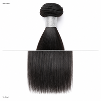 Extensions de cheveux humains brésiliens bouclés 12A, vierges non traités, noirs naturels, en trame, style birman
