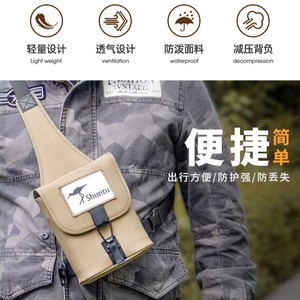 Shuntu Outdoor Shoulder Camera Bag Waterproof Arcuate Strap Photography Travel Storage Pouch Unisex - Product Image 3