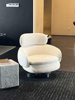 Fauteuil inclinable minimaliste italien, design minimaliste, avec dossier haut, en sherpa, pieds en acier inoxydable, pour l'ameublement de la maison