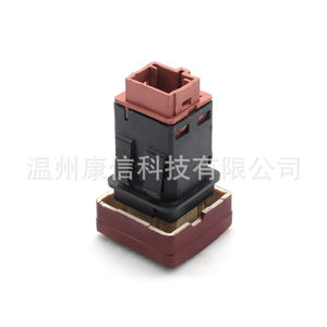 Interruptor de Luces de Advertencia para Peugeot Partner Citroën Berlingo, Nuevo, 1021427/96583113KR, para Fines de Fabricación - Product Image 1