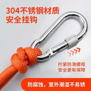 Corde de sauvetage Yasyan orange 8M, corde de sécurité pour la lutte contre les incendies, l'évacuation en extérieur, avec anneau et mousqueton - Product Image 5