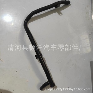 Manguera de Refrigerante Altatec 25461-4A705, Tubería de Agua de Hierro para Motor Moderno, Repuesto para Reparación - Product Image 3