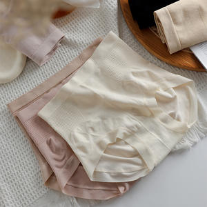 ชุดชั้นในไร้รอยต่อของผู้หญิงเอวสูงย้อมเรียบระบายอากาศได้ดีกางเกงในผู้หญิงเบาๆควบคุมหน้าท้องได้ทุกวัน - Product Image 2