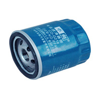 CO-G216 19210283 25010251 25010325 25010633 25010634 6439857 8250106330 8889842150 Filtre à huile automatique pour GMC SAVANA MG3 MG5 Roewe