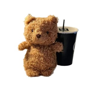 <span class=keywords><strong>Serie</strong></span> Jc Capelli Ricci // Simpatico Peluche Giocattolo Comforter Regalo per le Feste - Product Image 5