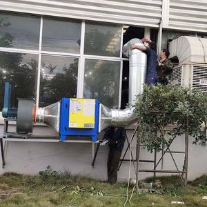 Filtre à fumée pour barbecue ESP, <span class=keywords><strong>purificateur</strong></span> <span class=keywords><strong>d</strong></span>'<span class=keywords><strong>air</strong></span>, <span class=keywords><strong>d</strong></span>ébit <span class=keywords><strong>d</strong></span>'<span class=keywords><strong>air</strong></span> 4000m³/h, élimination des fumées <span class=keywords><strong>d</strong></span>'huile, précipitateur électrostatique - Product Image 6