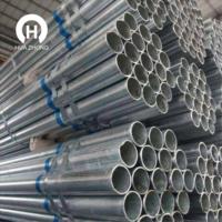 Tuyau en acier au carbone laminé à froid ERW Q235 S235JR pour la fabrication de meubles, de rampes et de cadres de serres, en stock, directement de l'usine