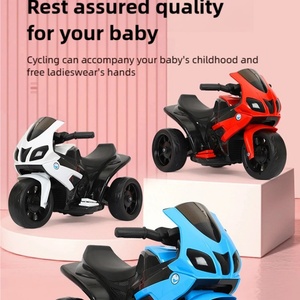 Vente flash : Moto électrique miniature pour enfants, petite moto pour enfants, moto électrique pour bébés, moto électrique pour enfants, moto électrique à vendre - Product Image 6
