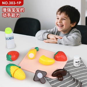 Children's Pretend Play <b>Kitchen</b> Set <b>Plastic</b> Toy With Utensils And Food For 2 To 6 Years Old Kids - Product Image 2