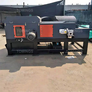 Máquina de Separación Automática de Materiales No Metálicos y Metales No Ferrosos, Máquina de Separación por Corrientes de Foucault de Tipo Excéntrico - Product Image 4