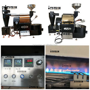 कारखाने थोक इलेक्ट्रिक होम कॉफी रोस्टर रेट्रो स्मोकलेस तापमान नियंत्रण स्टेनलेस स्टील 0.3-1.2 किलोग्राम क्षमता घर - Product Image 6