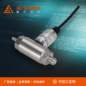 Sensor Ae-D, Transmisor de Presión Diferencial de 24V, Rosca M20 G12, Detección de Fugas de Aire a Alta Presión Estática - Product Image 3
