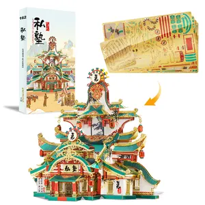 Nieuwigheid Geschenken Piececool Tang-dynastie Landschap Set 3D Metalen Traditionele Architectuur Dancient Academy Diy Gebouw Puzzel Voor Tieners En Volwassenen