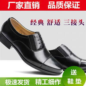 Chaussures habillées en cuir pour hommes, noires, à bout pointu, style Oxford, pour le bureau et les occasions professionnelles, fermeture à enfiler - Product Image 5