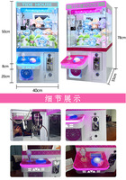 Mesin Crane Arcade Mini Koin, Rumah Boneka Kecil, Mainan Hadiah Gachapon, Hadiah Anak, Penjualan Pabrik, Merek XKJ