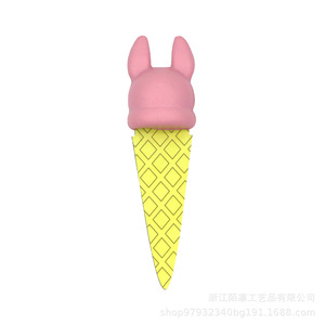 Marcapáginas con cabeza de perro de juguete, diseño de helado, material PU, unisex, de 5 a 7 años - Product Image 4
