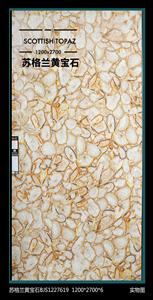 YD Stone Agate Stone Carreaux de céramique Dalles semi-précieuses Dalle de <span class=keywords><strong>pierre</strong></span> frittée artificielle - Product Image 4