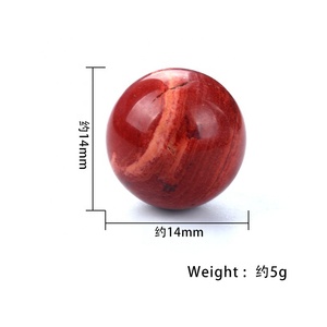 14mm 미니 구슬 - 비다공성 천연 자수정 마노 원석 연마 및 도매 - Product Image 3