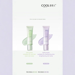 برايمر للوجه غير مرئي للمسام نباتي، أساس ماكياج لصنع علامتك التجارية الخاصة لجميع أنواع البشرة، كريم أساس للمكياج - Product Image 3