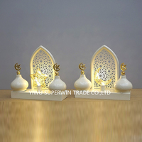 Jusee 2026 Eid Mubarak Lampe Islamique Ramadan Lune Étoile Table Décor Ramadan Métal Décoration Lanterne
